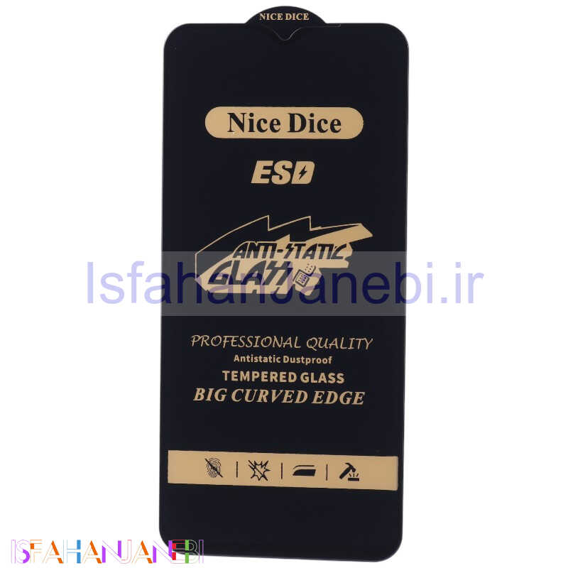 اصفهان جانبی-گلس آنتی استاتیک Nice Dice سامسونگ Galaxy A16 4G / A16 5G