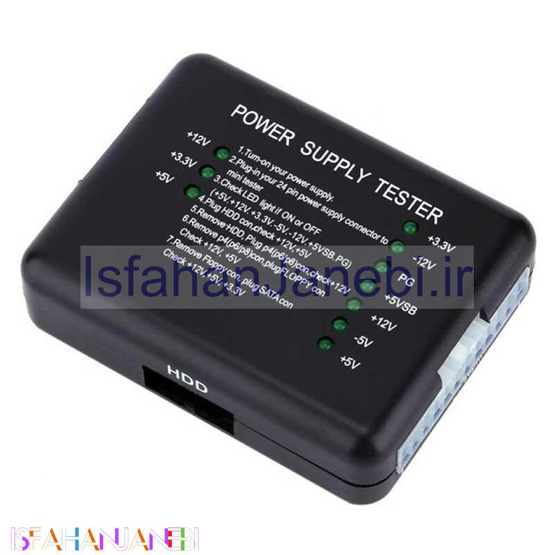 اصفهان جانبی-تستر پاور آنالوگ