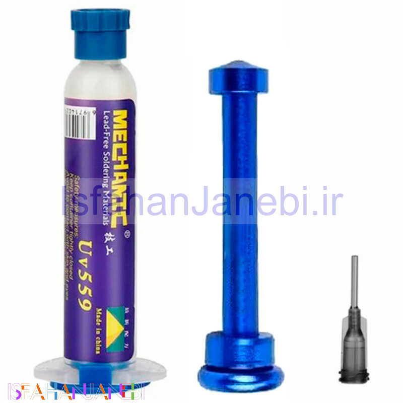 اصفهان جانبی-خمیر فلکس سرنگی Mechanic UV-559 10ml