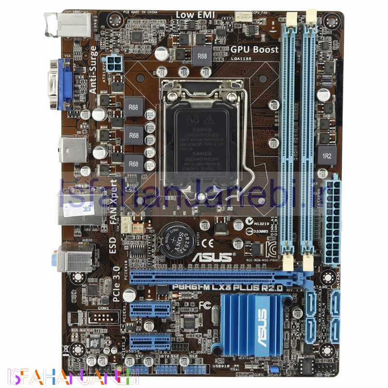 اصفهان جانبی-مادربرد ایسوس P8H61-M LX3 Plus R2.0 DDR3