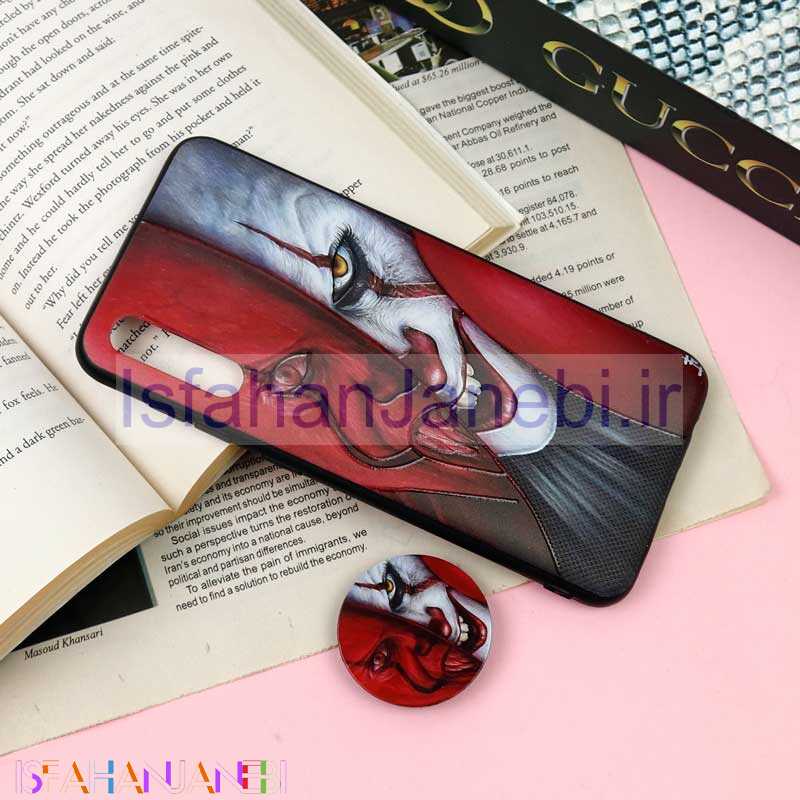 اصفهان جانبی-قاب فانتزی برجسته + پاپ سوکت طرح جوکر سامسونگ A30s / A50s سری F