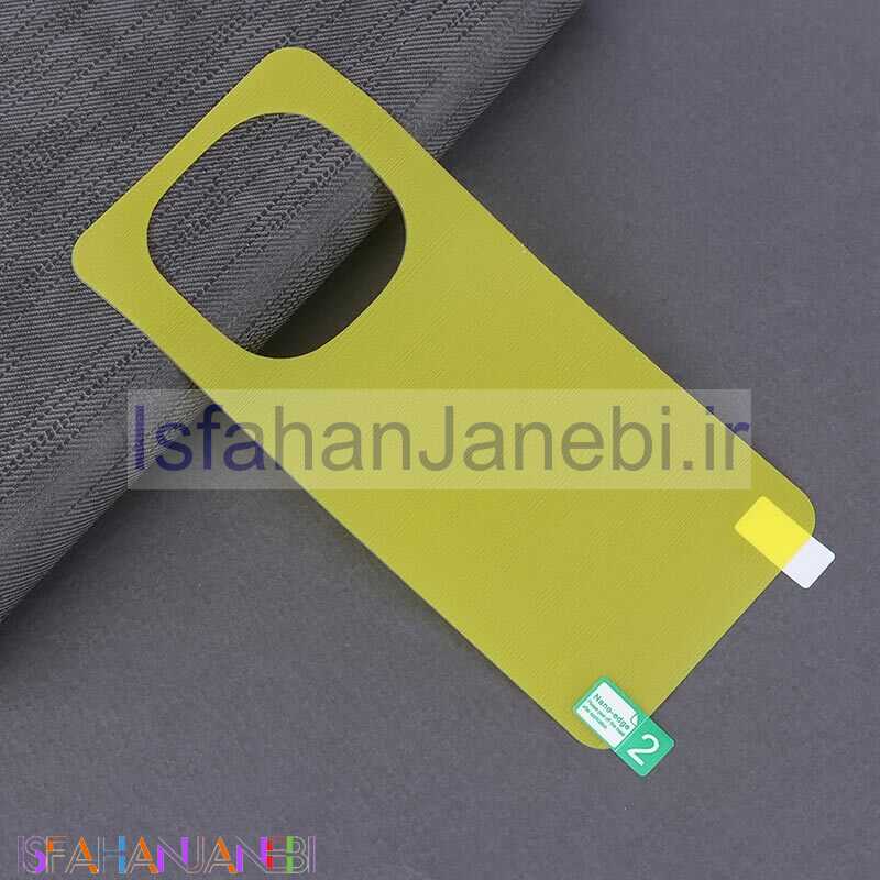اصفهان جانبی-برچسب محافظ پشت گوشی شیائومی Redmi Note 14 Pro 4G