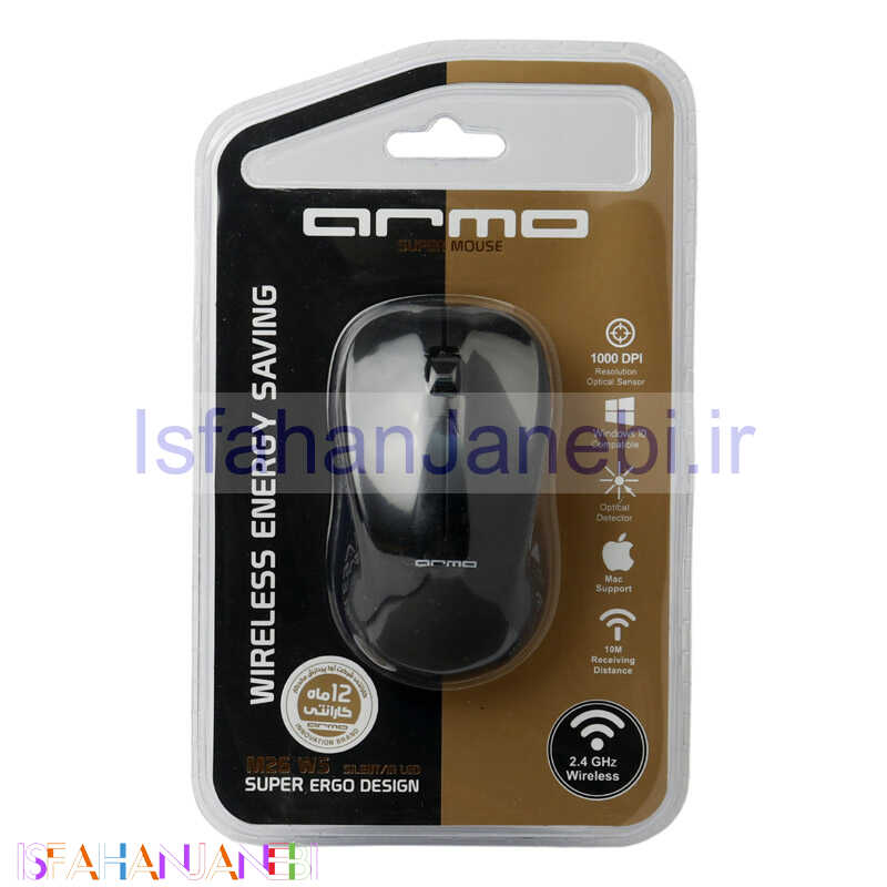 اصفهان جانبی-موس بی سیم Armo M26WS Silent
