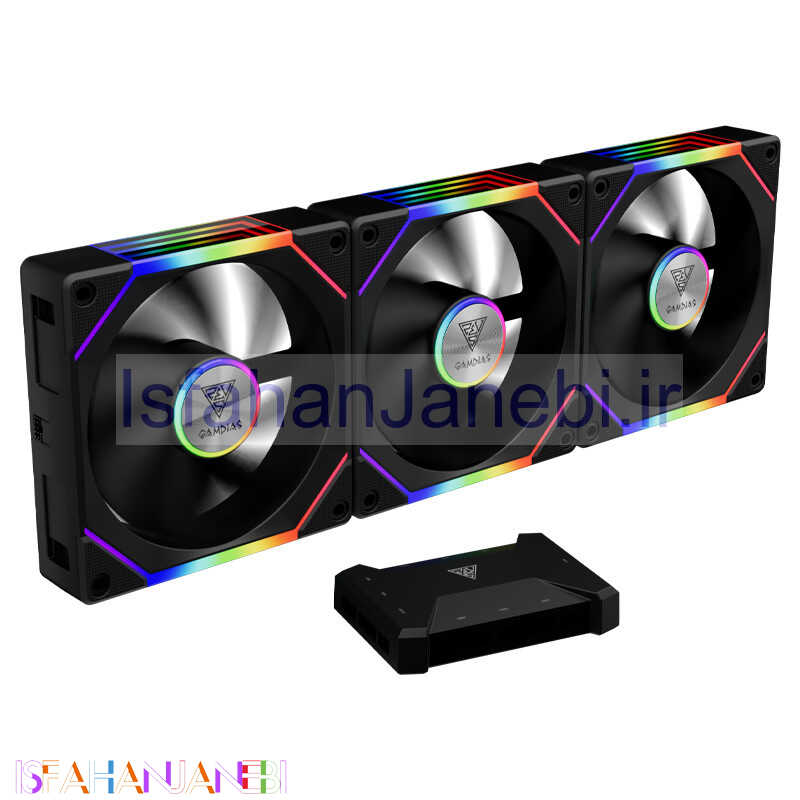 اصفهان جانبی-فن کیس گیم دیاس Gamdias Aeolus P2-1203U ARGB 12*12 بسته 3 عددی