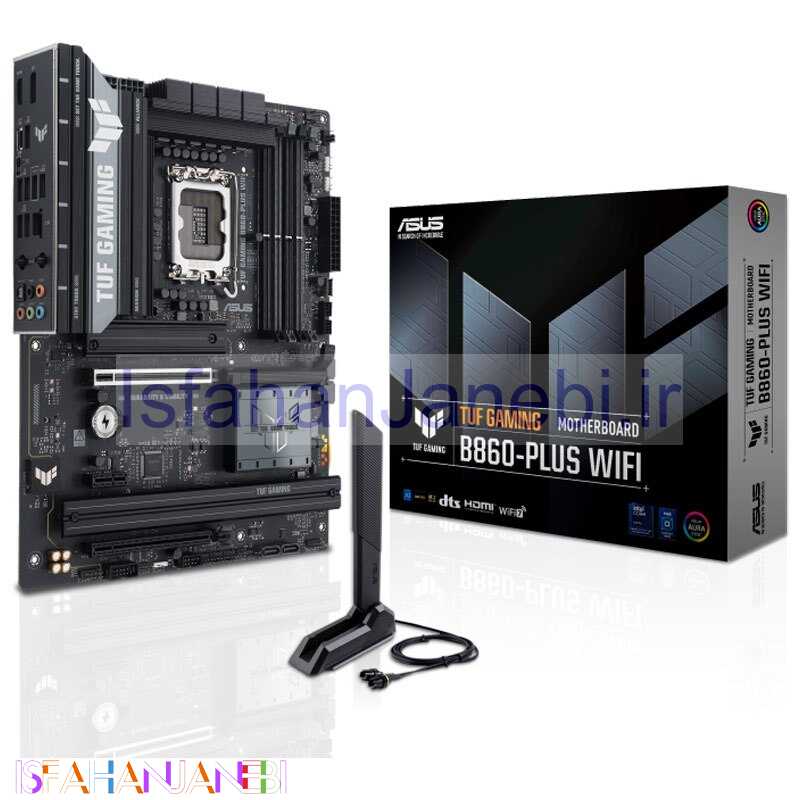 اصفهان جانبی-مادربرد ایسوس TUF GAMING B860-Plus WIFI DDR5