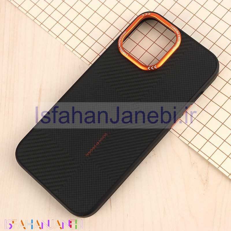 اصفهان جانبی-قاب هاشور دار Vip Max Camera Protection آیفون iPhone 13 Pro Max