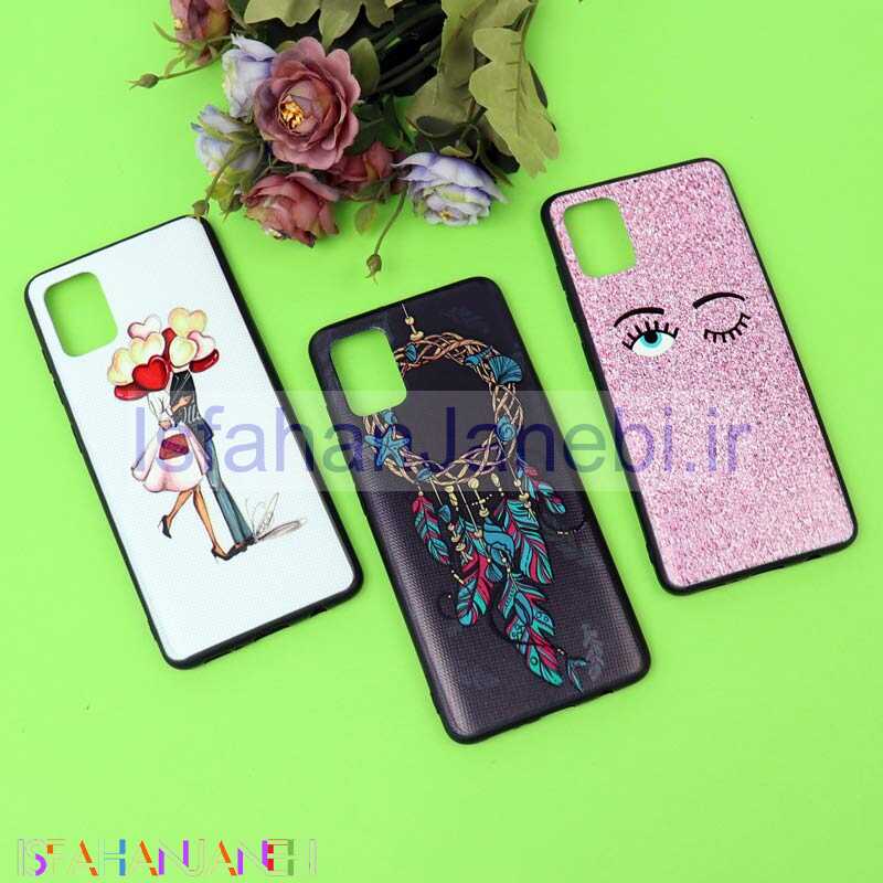 اصفهان جانبی-قاب فانتزی برجسته دخترانه سامسونگ A31 سری 7