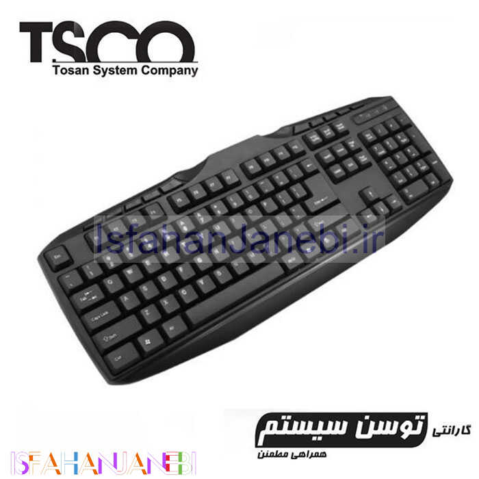 اصفهان جانبی-کیبورد TSCO TK-8020