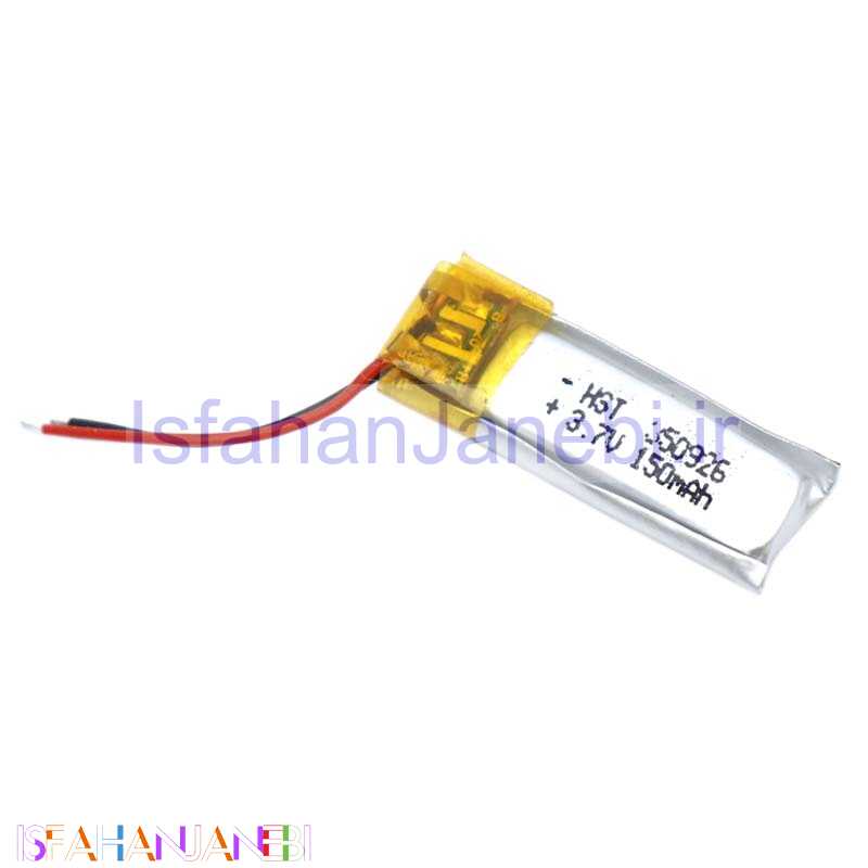 اصفهان جانبی-باتری لیتیوم 150mAh 23*9*3mm 350926