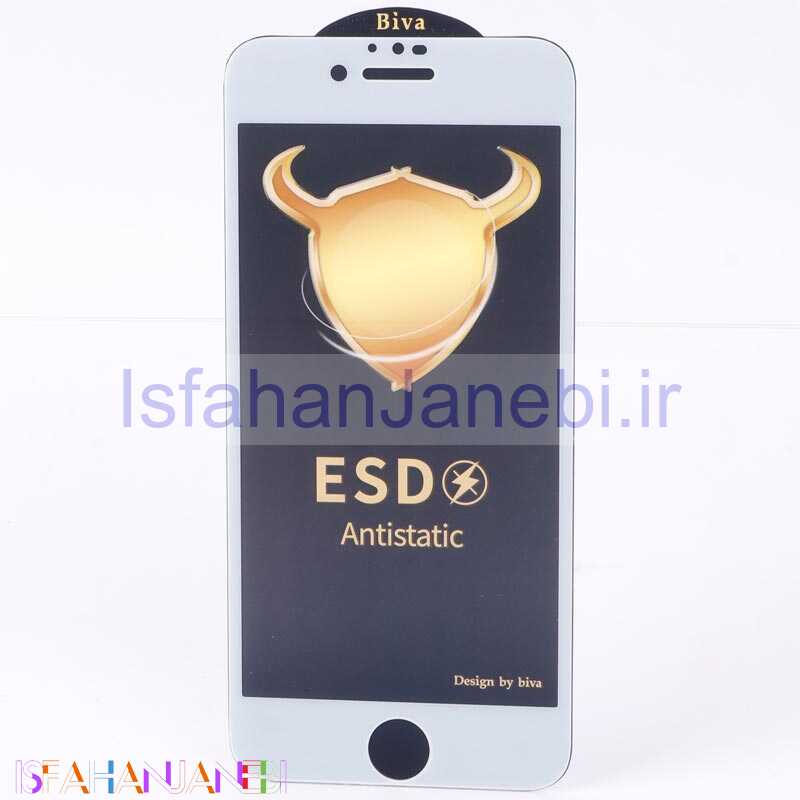 اصفهان جانبی-گلس ESD Anti Static بیوا iPhone 7 / 8 / SE 2020 سفید