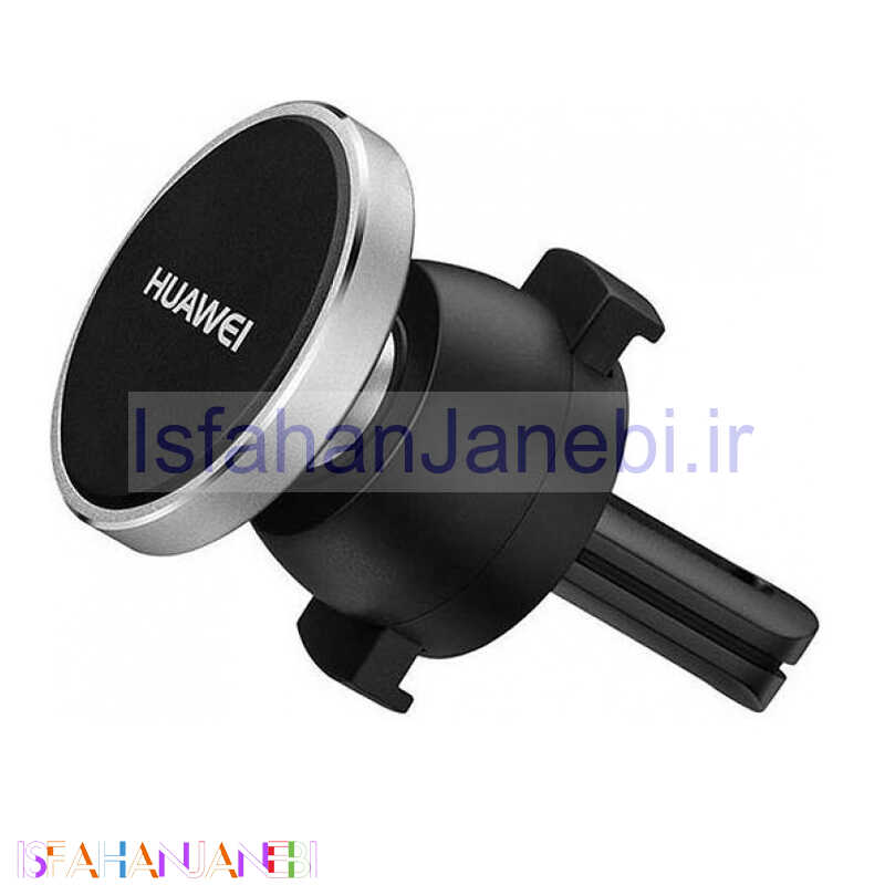 اصفهان جانبی-هولدر دریچه ای مگنتی Huawei شرینک