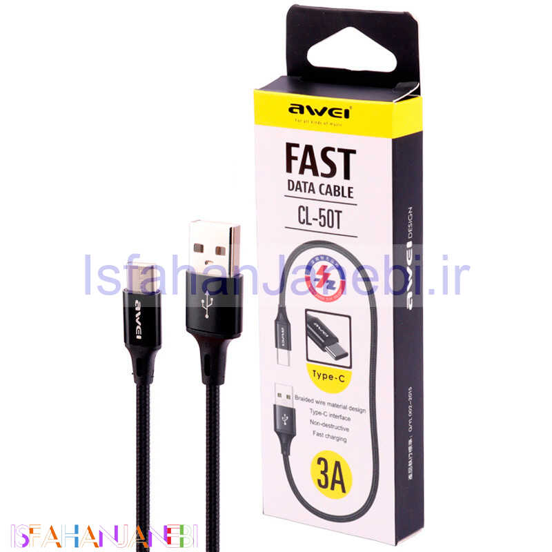 اصفهان جانبی-کابل کوتاه تایپ سی فست شارژ Awei CL-50T 3A 30cm