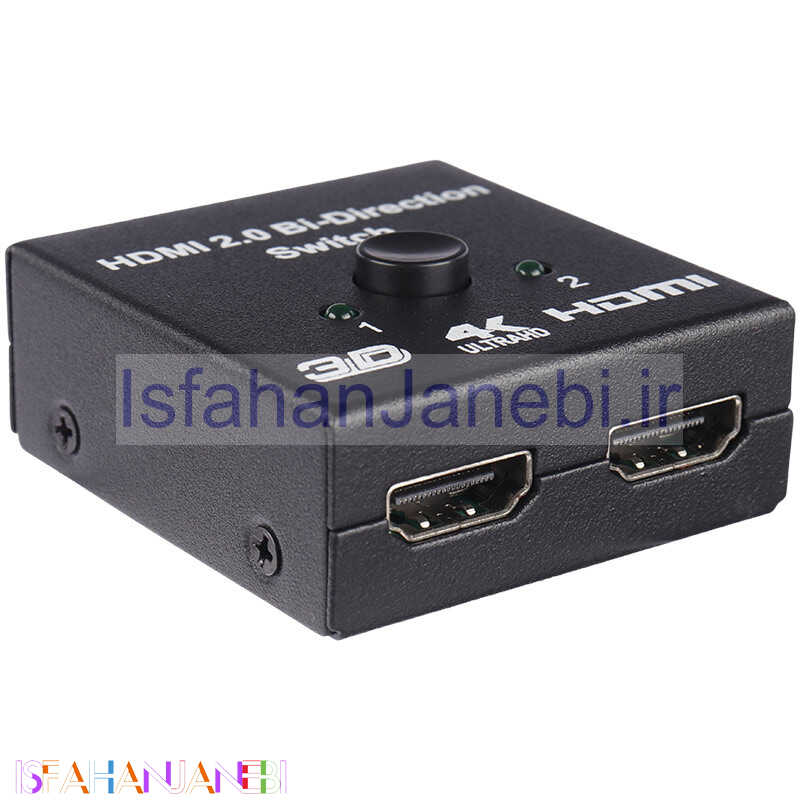 اصفهان جانبی-سوییچ Great HDMI
