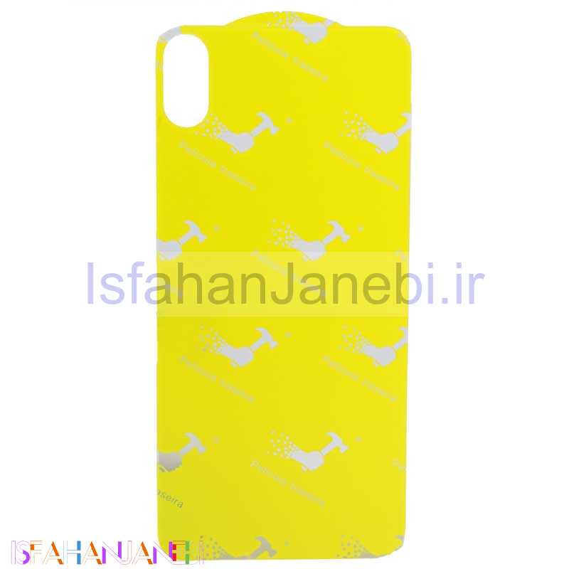اصفهان جانبی-برچسب پشت مات PMMA آیفون XS Max