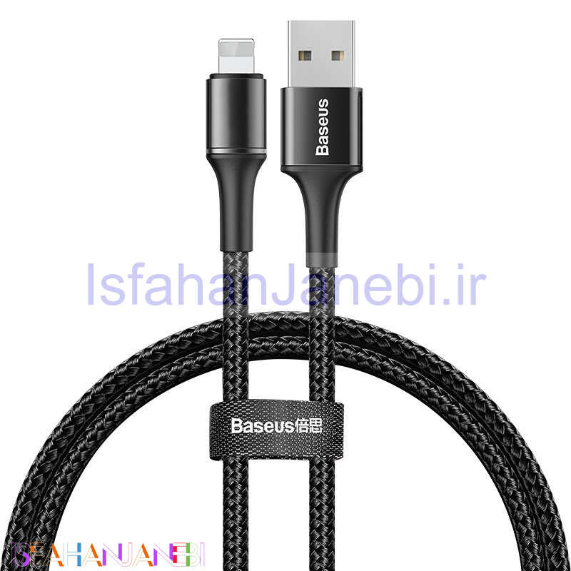 اصفهان جانبی-کابل آیفونی Baseus Halo CALGH-B01 2.4A 1m