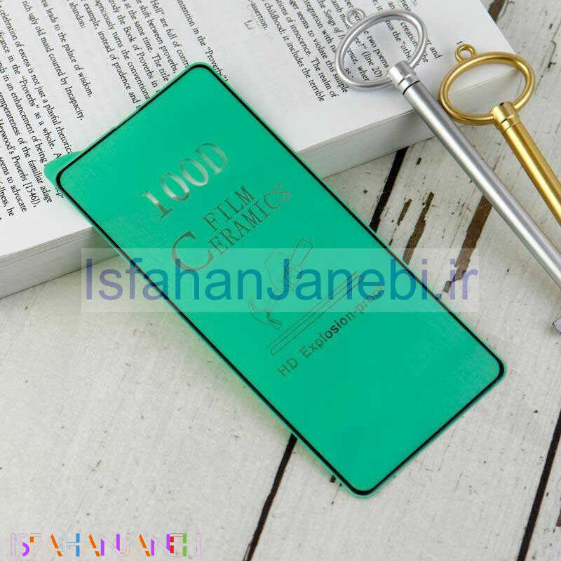 اصفهان جانبی-گلس سرامیکی براق Xiaomi Redmi Note 11 4G