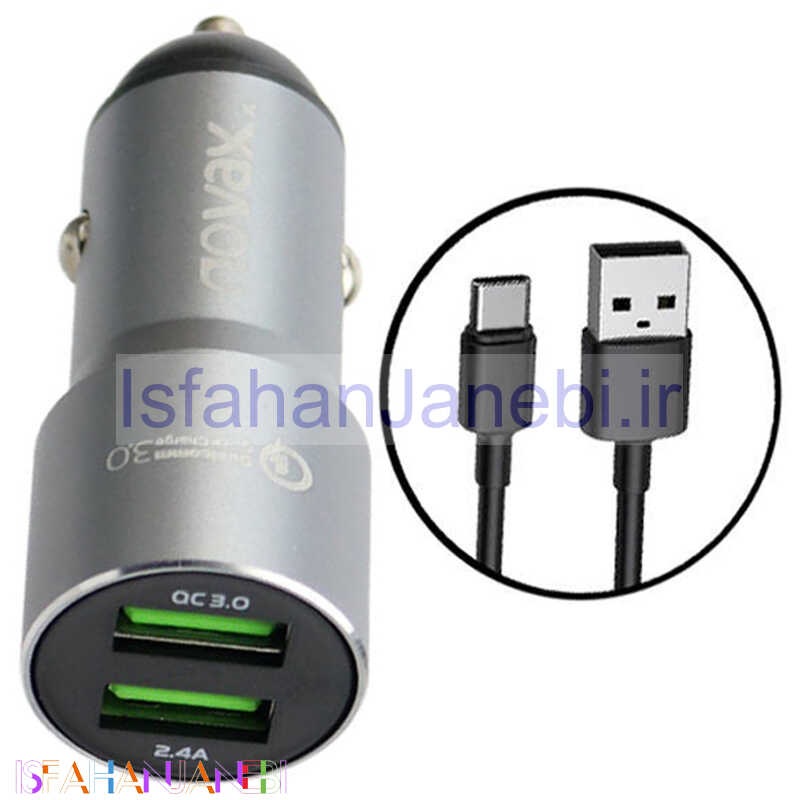 اصفهان جانبی-شارژر فندکی فست شارژ Novax C-301 2Port 5.5A QC3.0 36W + کابل Type-C