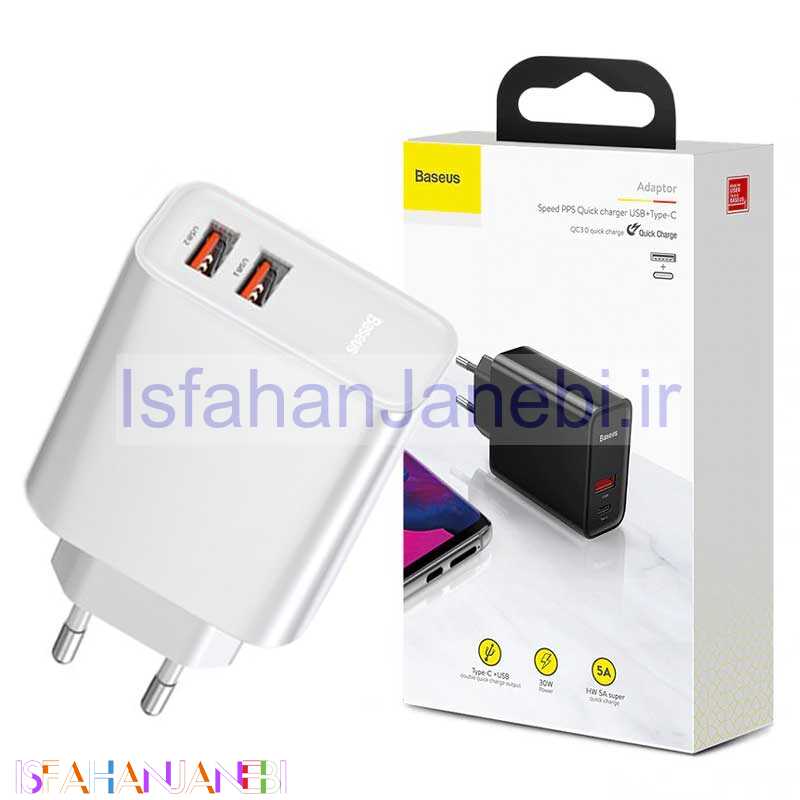 اصفهان جانبی-شارژر دیواری Baseus BS-EU906 5A