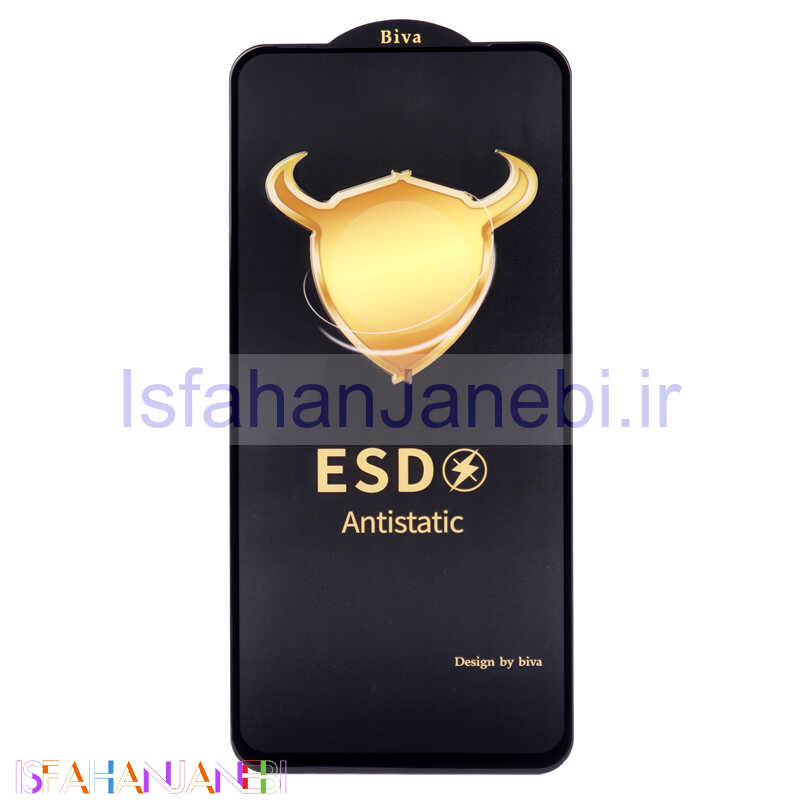اصفهان جانبی-گلس ESD Anti Static بیوا Honor X8 4G