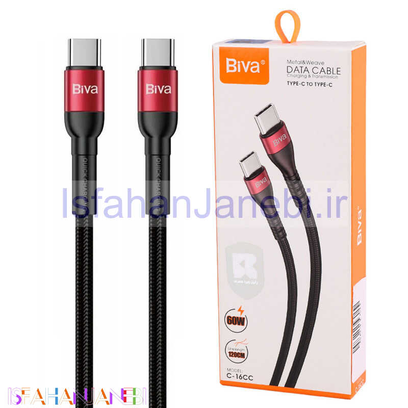 اصفهان جانبی-کابل تبدیل فست شارژ Biva C-16CC Type-C to Type-C 3A 60W 1.2m