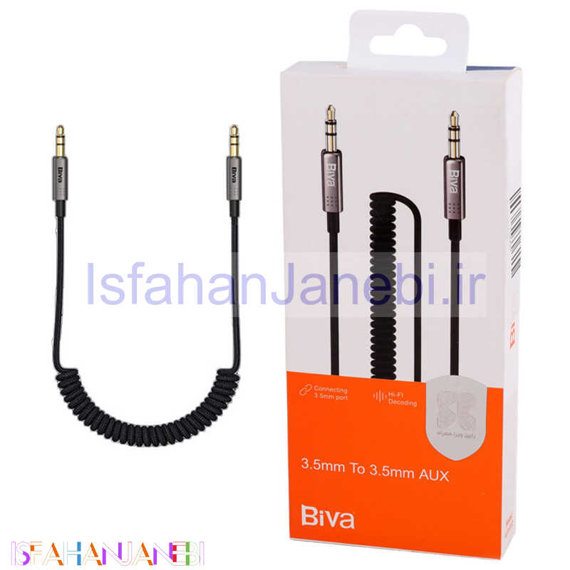 اصفهان جانبی-کابل فنری Biva AUX-012 AUX 1m