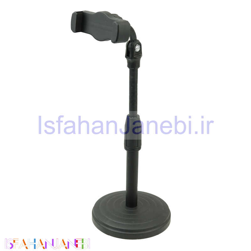 اصفهان جانبی-استند موبایل Microphone Stand