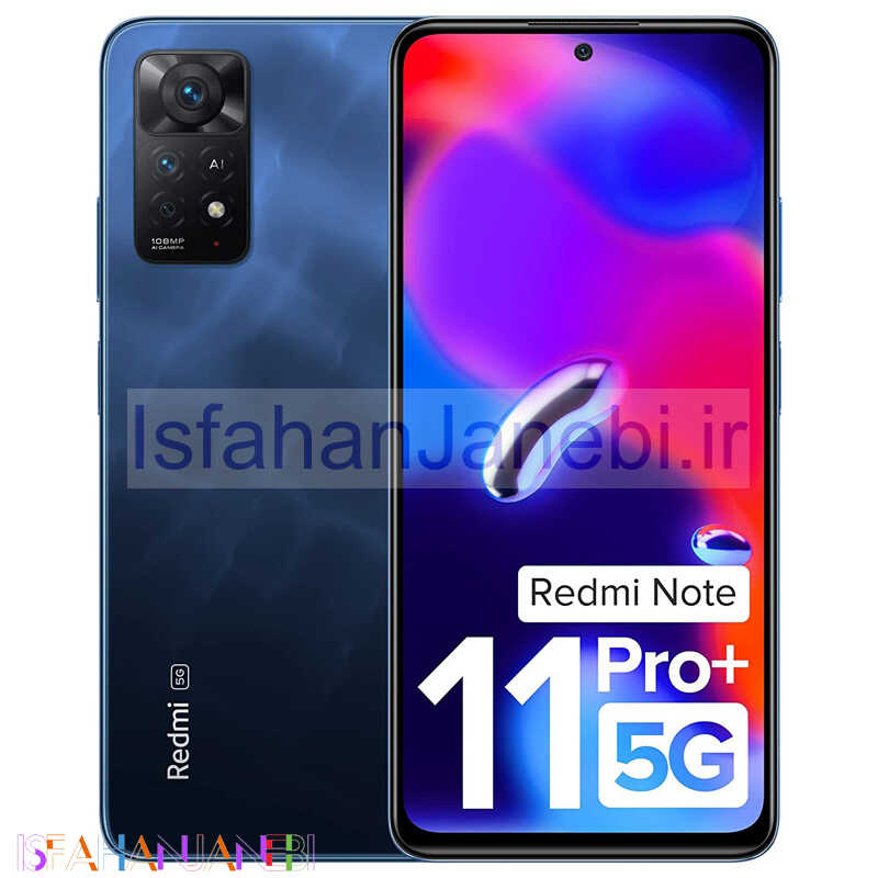 اصفهان جانبی-گوشی موبایل شیائومی Xiaomi Redmi Note 11 Pro Plus 5G (India) Dual Sim ظرفیت 256 گیگابایت و رم 8 گیگابایت