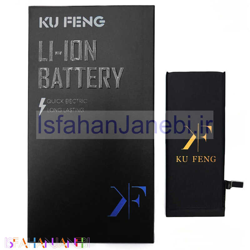 اصفهان جانبی-باتری موبایل تقویت شده کافنگ Kufeng KF-6s Plus