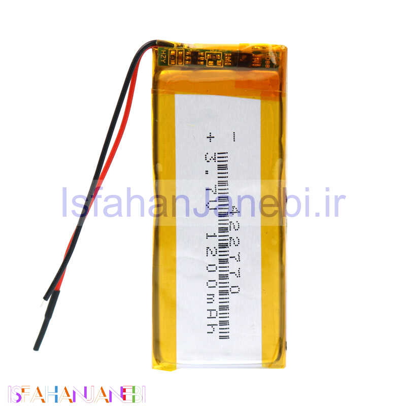 اصفهان جانبی-باتری لیتیوم 1200mAh 70*23*3mm 422770
