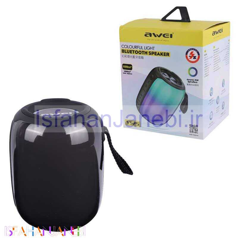 اصفهان جانبی-اسپیکر بلوتوثی اوی Y525