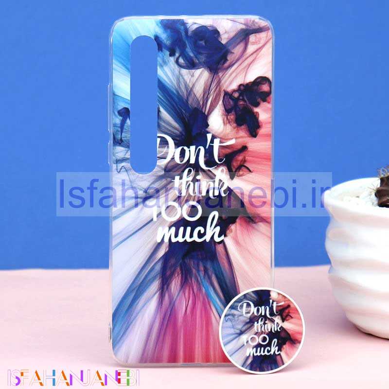 اصفهان جانبی-قاب + پاپ سوکت Xiomi Mi 10 / Mi 10 Pro کد1