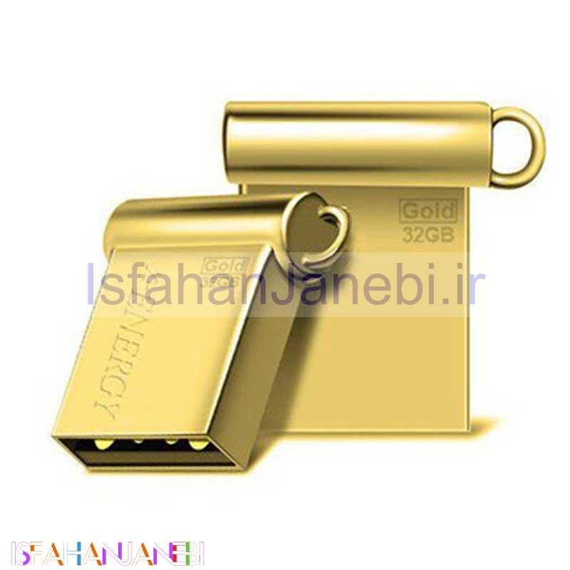 اصفهان جانبی-فلش 32 گیگ ایکس-انرژی X-Energy Gold USB3.0