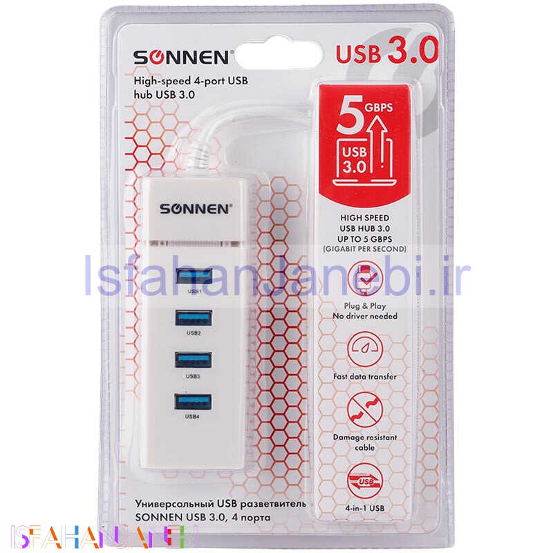 اصفهان جانبی-هاب 4 پورت USB 3.0 سونن