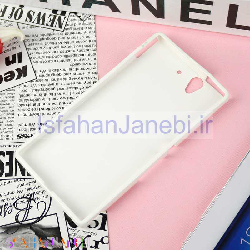 اصفهان جانبی-قاب فانتزی سفید طرح مختلف Sony Xperia Z