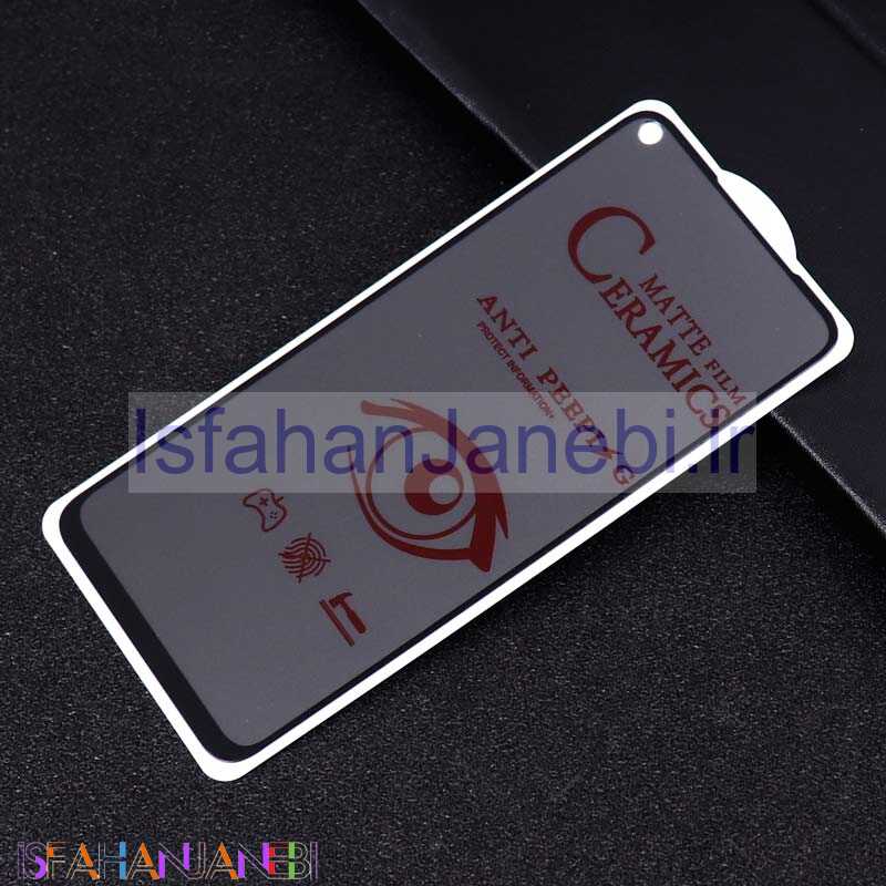 اصفهان جانبی-برچسب سرامیکی Privacy مات Samsung A11
