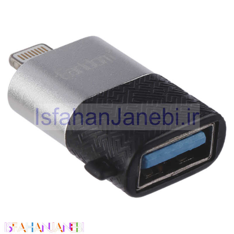 اصفهان جانبی-تبدیل Earldom ET-OT74 OTG USB To Lightning
