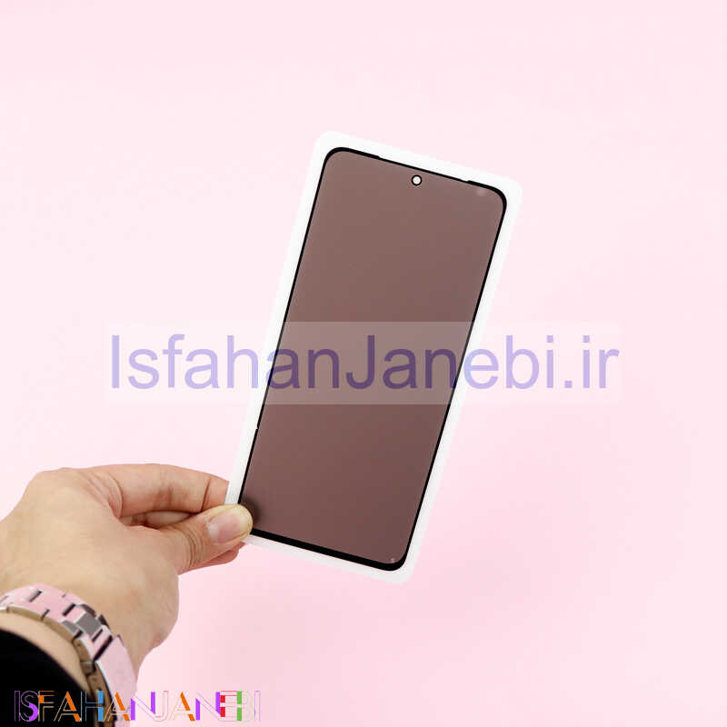 اصفهان جانبی-گلس Privacy سامسونگ Samsung Galaxy A53 5G