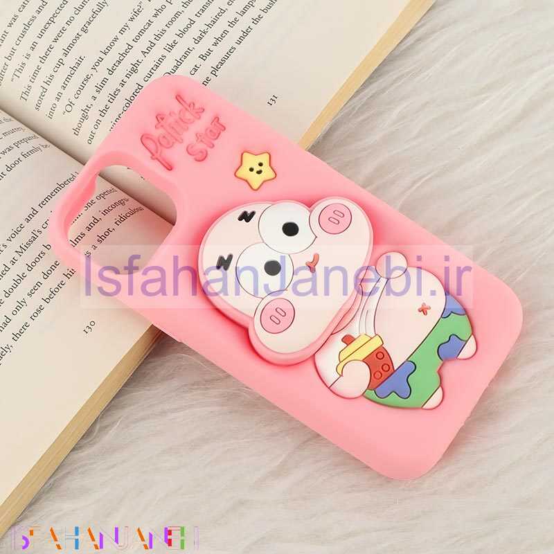 اصفهان جانبی-قاب سیلیکونی آیفون iPhone 13 / 14 پاپ سوکت دار طرح Patrick Star