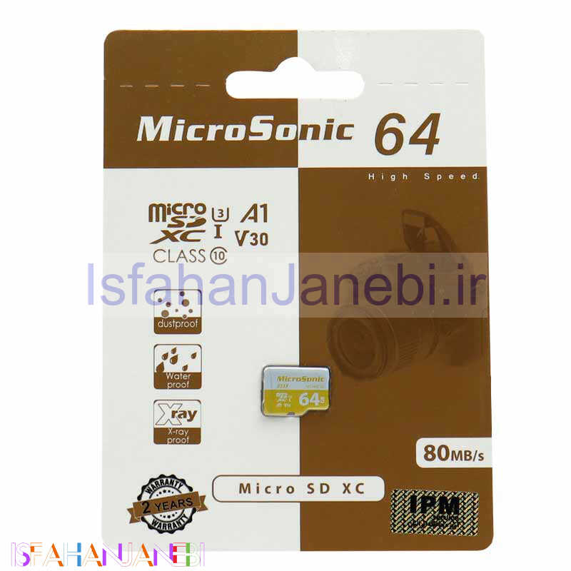 اصفهان جانبی-رم میکرو 64 گیگ میکروسونیک MicroSonic 533X A1 V30 U3 C10 80MB/s