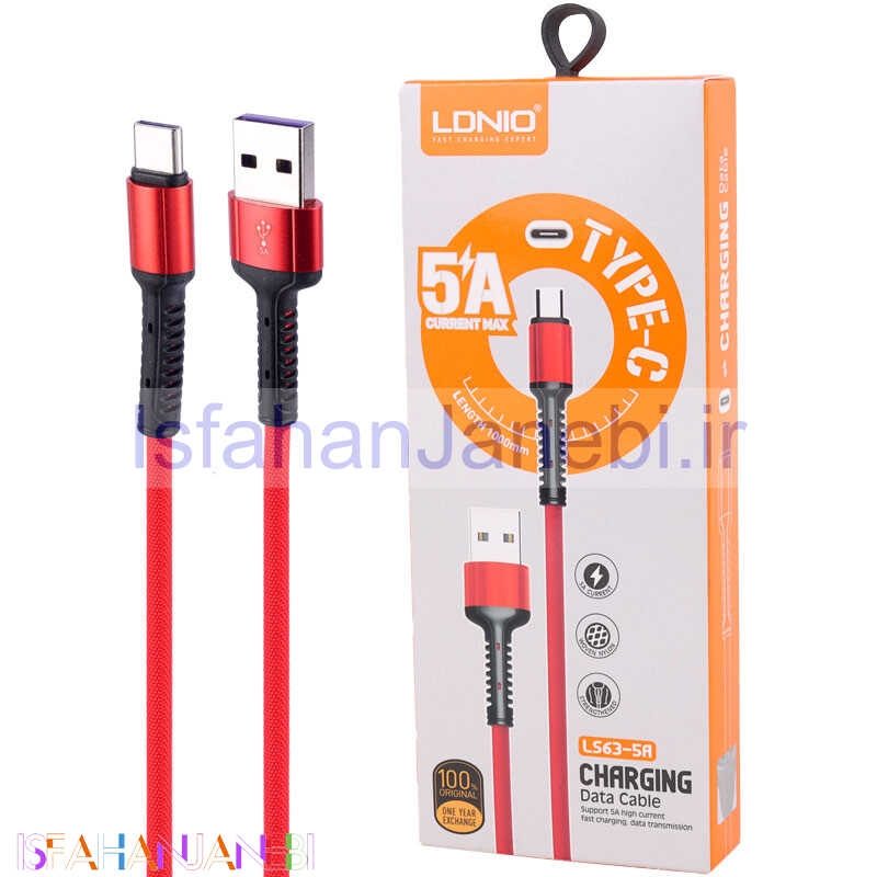 اصفهان جانبی-کابل تایپ سی فست شارژ Ldnio LS63-5A 5A 1m
