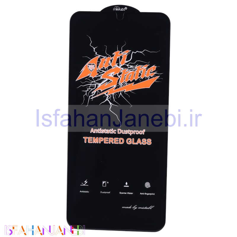 اصفهان جانبی-گلس آنتی استاتیک میتوبل سامسونگ Galaxy A16 4G / A16 5G