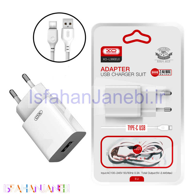 اصفهان جانبی-شارژر دیواری 12 وات ایکس او XO-L99 2.4A + کابل تایپ سی
