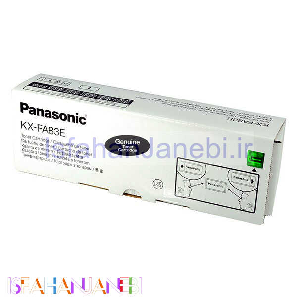 اصفهان جانبی-کارتریج فکس Panasonic KX-FA83E