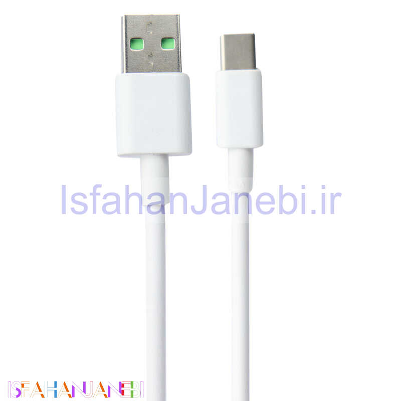 اصفهان جانبی-کابل فست شارژ Type-C 1m
