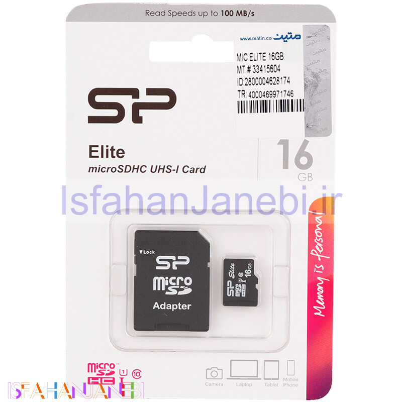 اصفهان جانبی-رم میکرو 16 گیگ سیلیکون پاور Silicon Power Elite U1 C10 100MB/s + خشاب