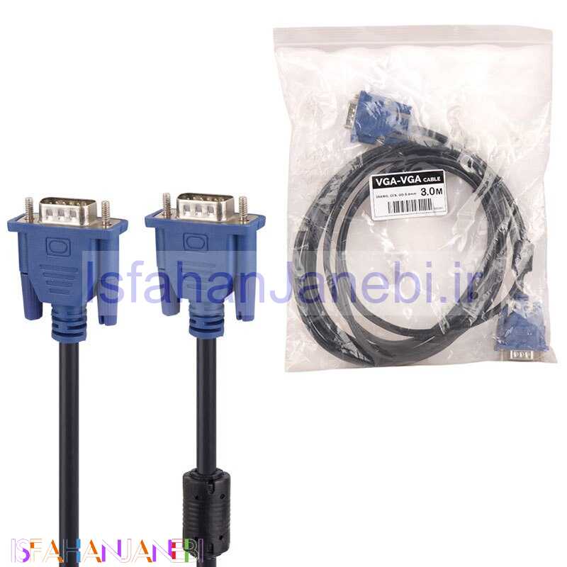 اصفهان جانبی-کابل 28AWG VGA طول 3 متر شرینک