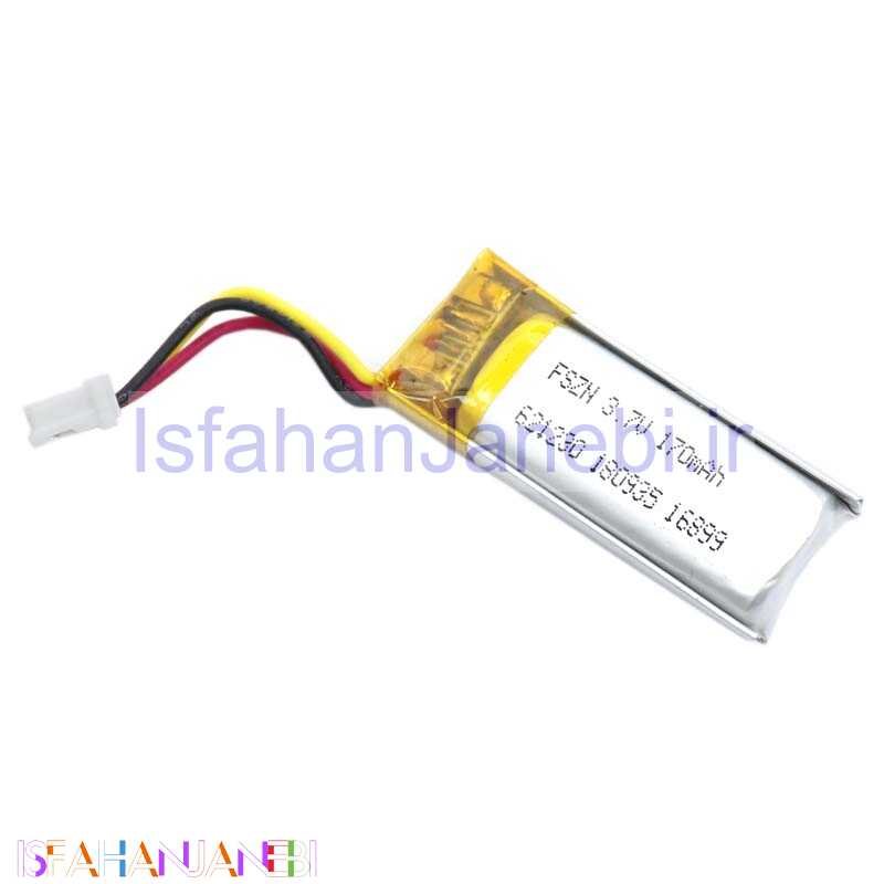 اصفهان جانبی-باتری لیتیوم 170mAh 31*12*6mm 621230