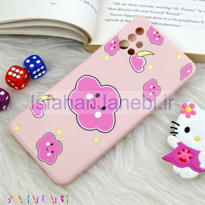 اصفهان جانبی-قاب سیلیکونی عروسکی محافظ لنزدار طرح ابر Samsung Galaxy A51