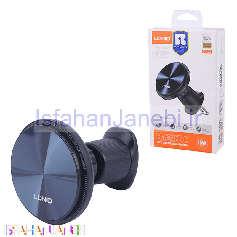 اصفهان جانبی-هولدر و شارژر وایرلس الدینیو MA23 15W