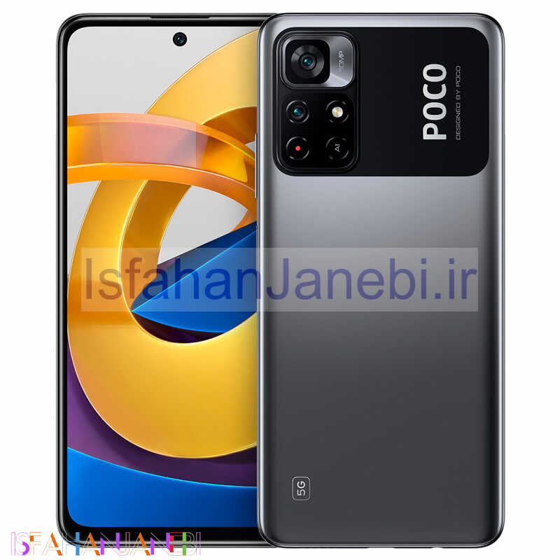 اصفهان جانبی-گوشی موبایل شیائومی Xiaomi Poco M4 Pro 5G Dual Sim ظرفیت 64 گیگابایت و رم 4 گیگابایت